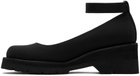 AMOMENTO Black Round Toe Strap Ballerina Flats
