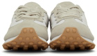 Veja White & Beige Rio Branco Sneakers