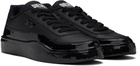 Diesel Black S-Tracker-D Low Sneakers