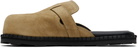 Moschino Beige Suede Slip-on Loafers