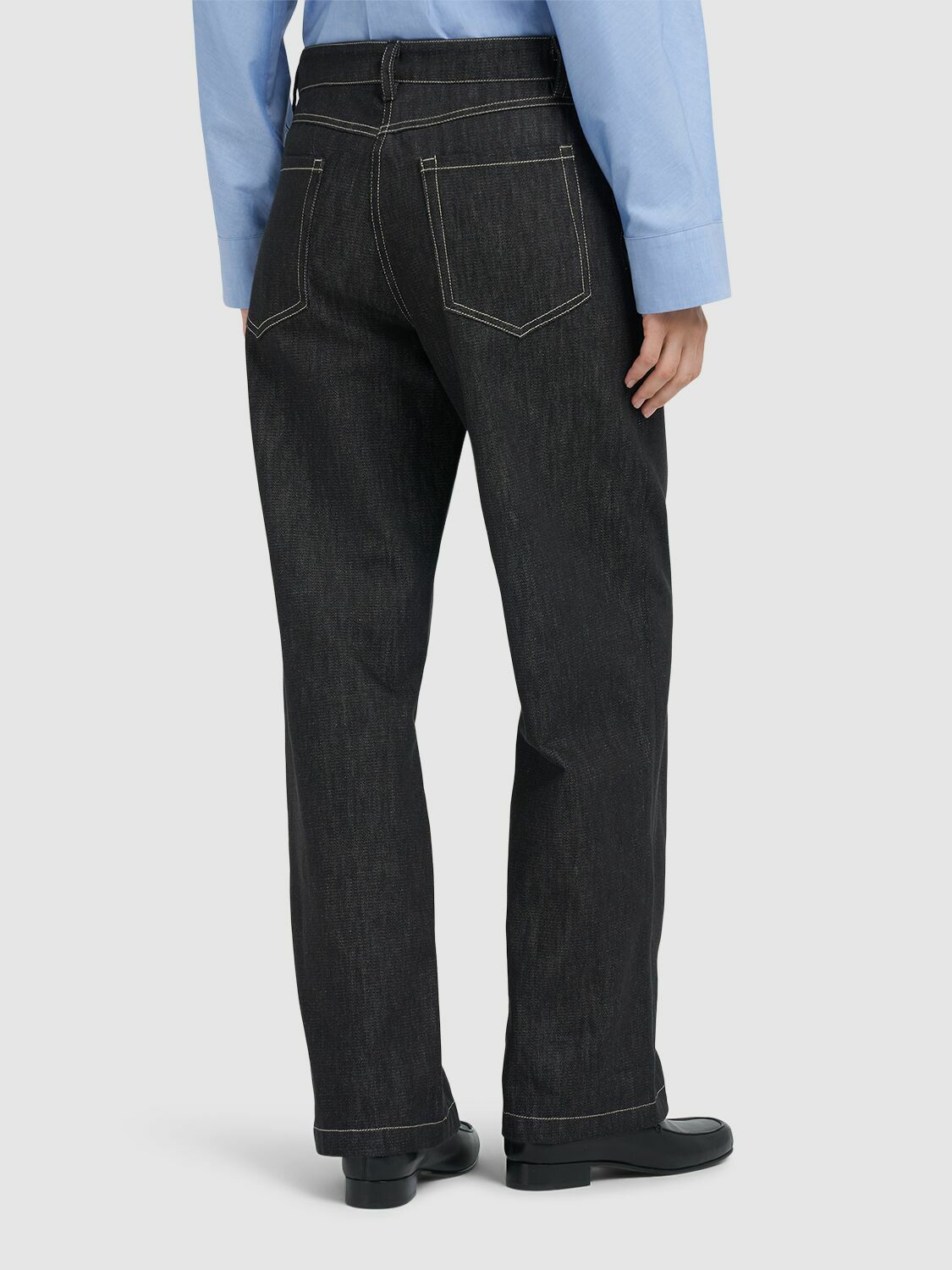 S MAX MARA Balco Denim Wide Leg Mid-waist Jeans S Max Mara