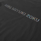 MKI Marble Logo Tee