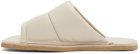 Dries Van Noten Off-White Leather Slip-On Sandals