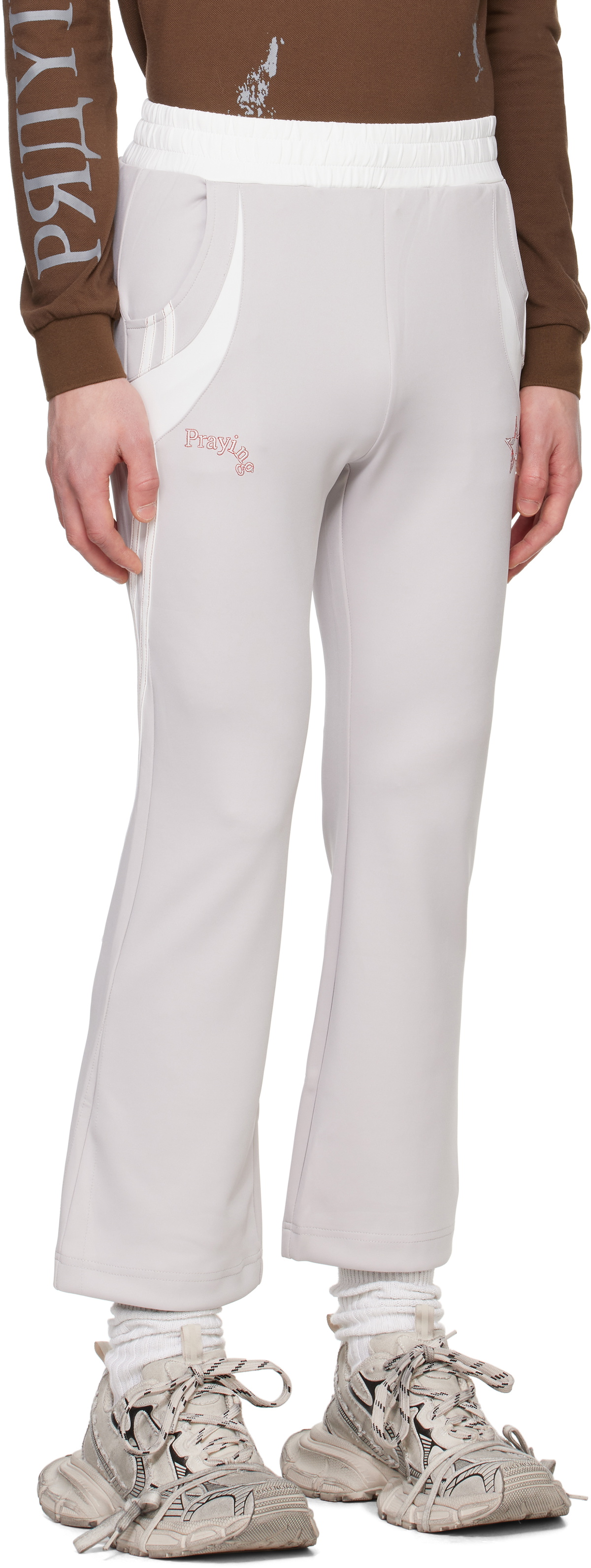 Praying Gray Track Sweatpants