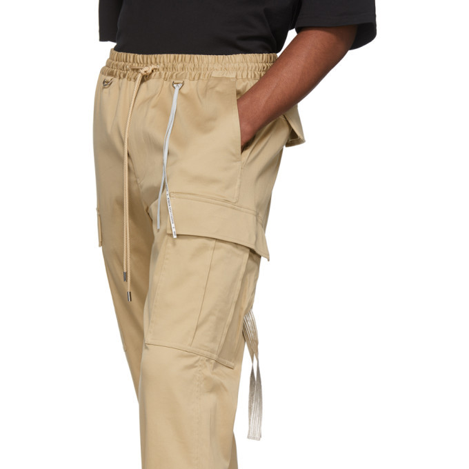 Beige Drawstring Cargo Pants