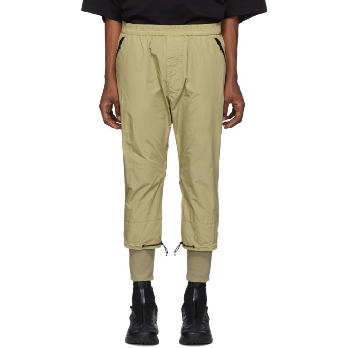 Photo: Julius Beige Nilos Edition Taffeta Track Pants