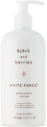 bjork and berries White Forest Hand & Body Lotion, 400 mL