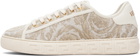 Versace Beige Greca Jacquard Canvas Sneakers