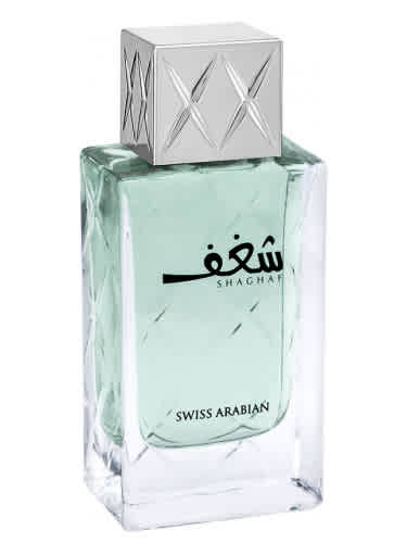 Swiss Arabian Mens Shaghaf Blue EDP Spray 2.5 oz Fragrances 6295124016875
