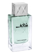 Swiss Arabian Mens Shaghaf Blue EDP Spray 2.5 oz Fragrances 6295124016875