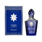 Anfar Mens Privilege Extrait de Parfum Spray 3.4 oz Fragrances 6294022300246