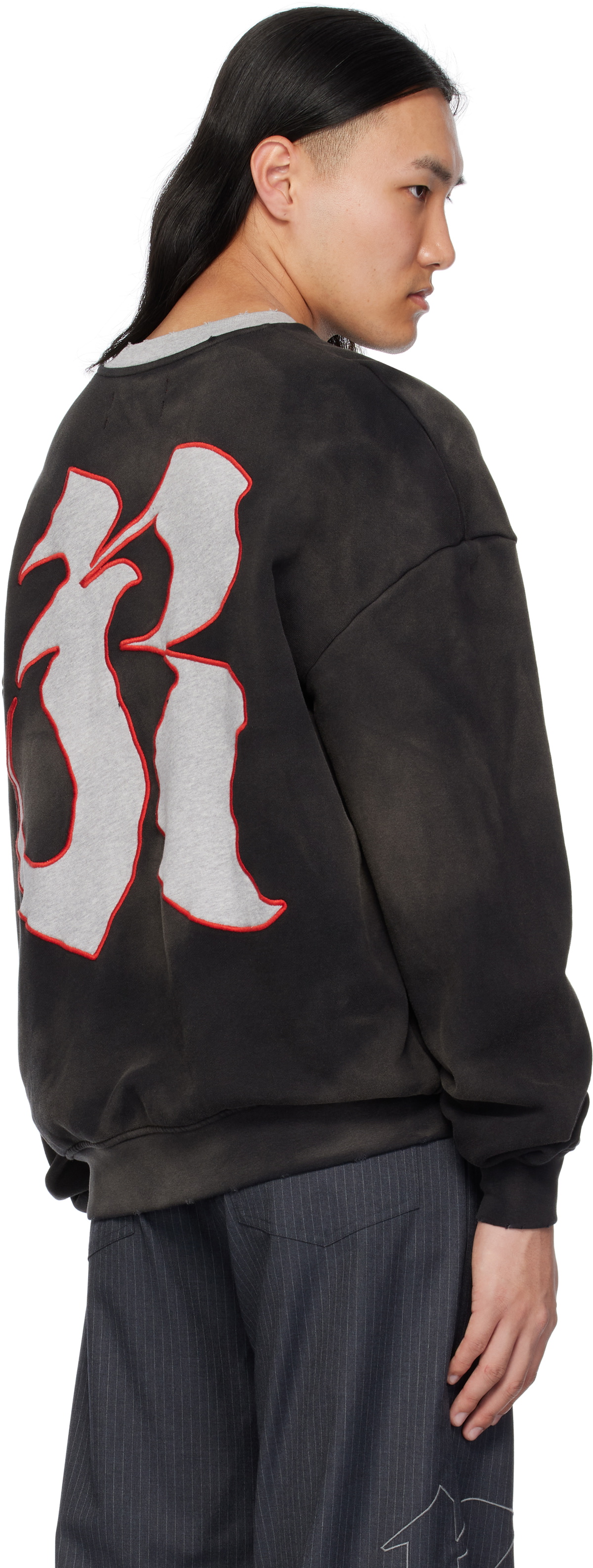 KUSIKOHC Brown 'Right To Fail' Sweatshirt