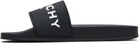 Givenchy Black Flat Pool Slides