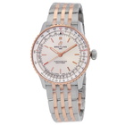 Breitling Navitimer 41 Automatic Mens Watch U17329F41G1U1