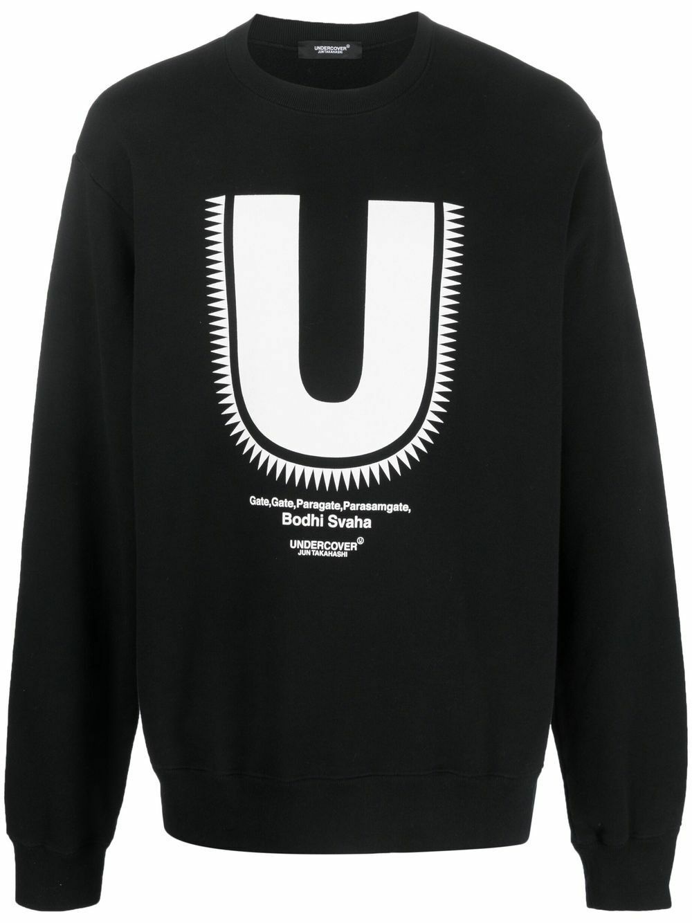 UNDERCOVER - Sweatshirt With Logo Undercover