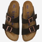 Birkenstock Arizona Suede Sandals