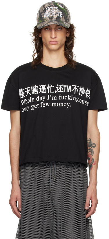 Photo: Praying Black 'Busy' T-Shirt
