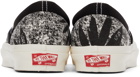 Vans Black OG Classic Slip-On LX Sneakers