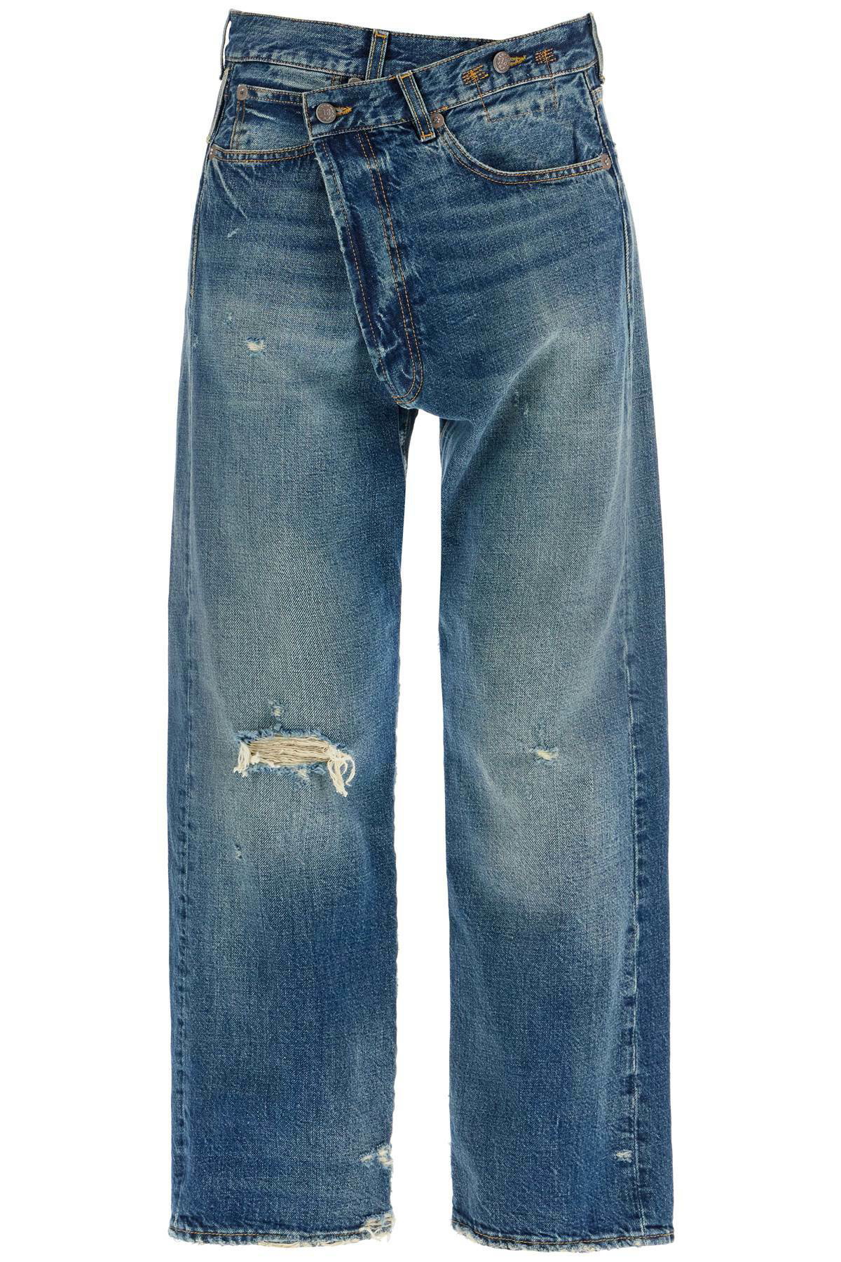 R13 crossover denim Blue R13