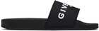Givenchy Black Rubber Pool Slides