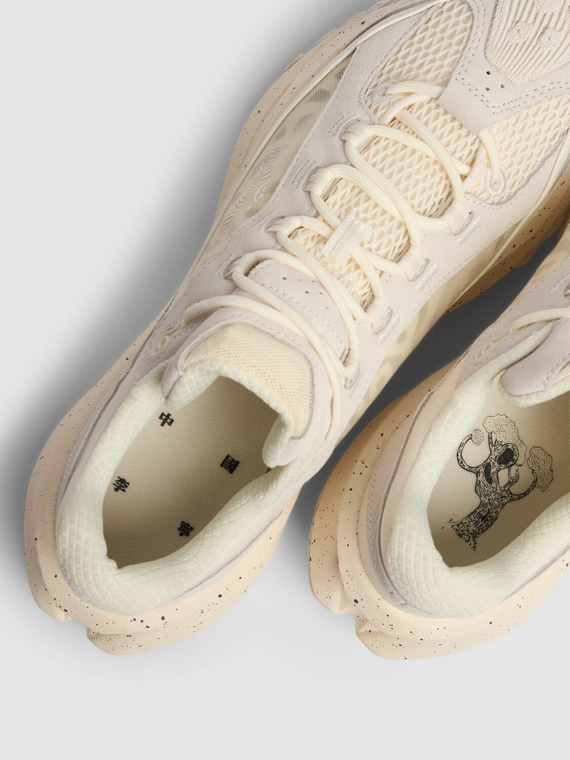 LI-NING Dilu Crc Sneakers
