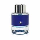 Montblanc Mens Explorer Ultra Blue EDP Body Spray 2 oz Fragrances 3386460121521