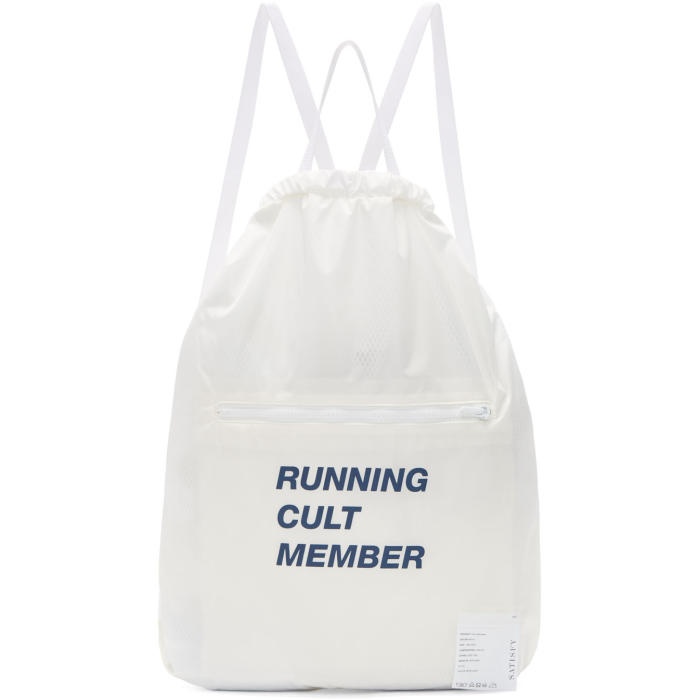 Photo: Satisfy White Running Cult Member Gym Backpack