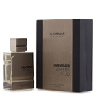 Al Haramain Mens Amber Oud Carbon EDP 3.3 oz Fragrances 6291100130160