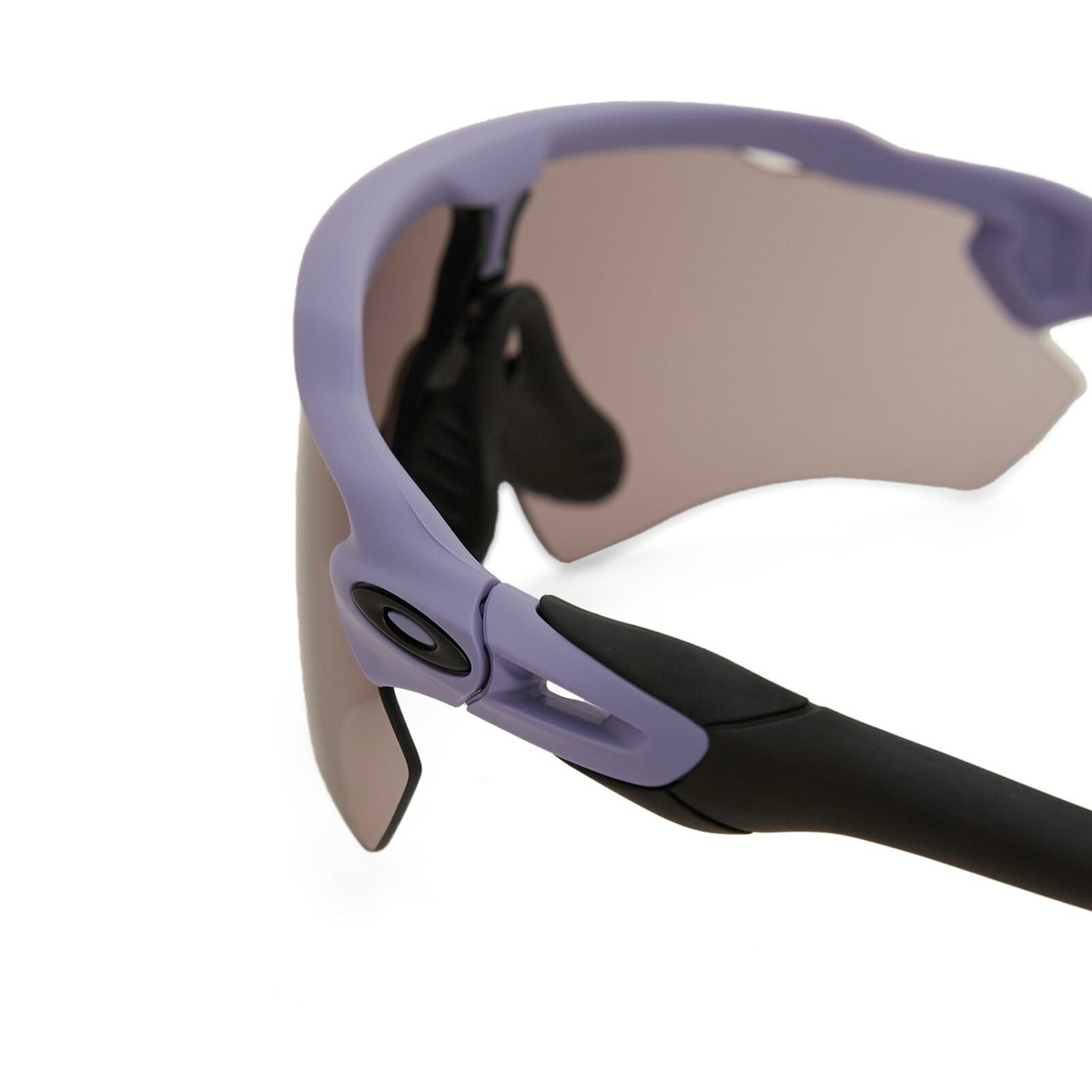 Oakley Radar EV Path Sunglasses in Matte Lilac/Prizm Slate 