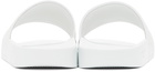 Givenchy White 4G Slide Sandals