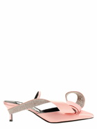Sergio Rossi X Area area Marquise Mules