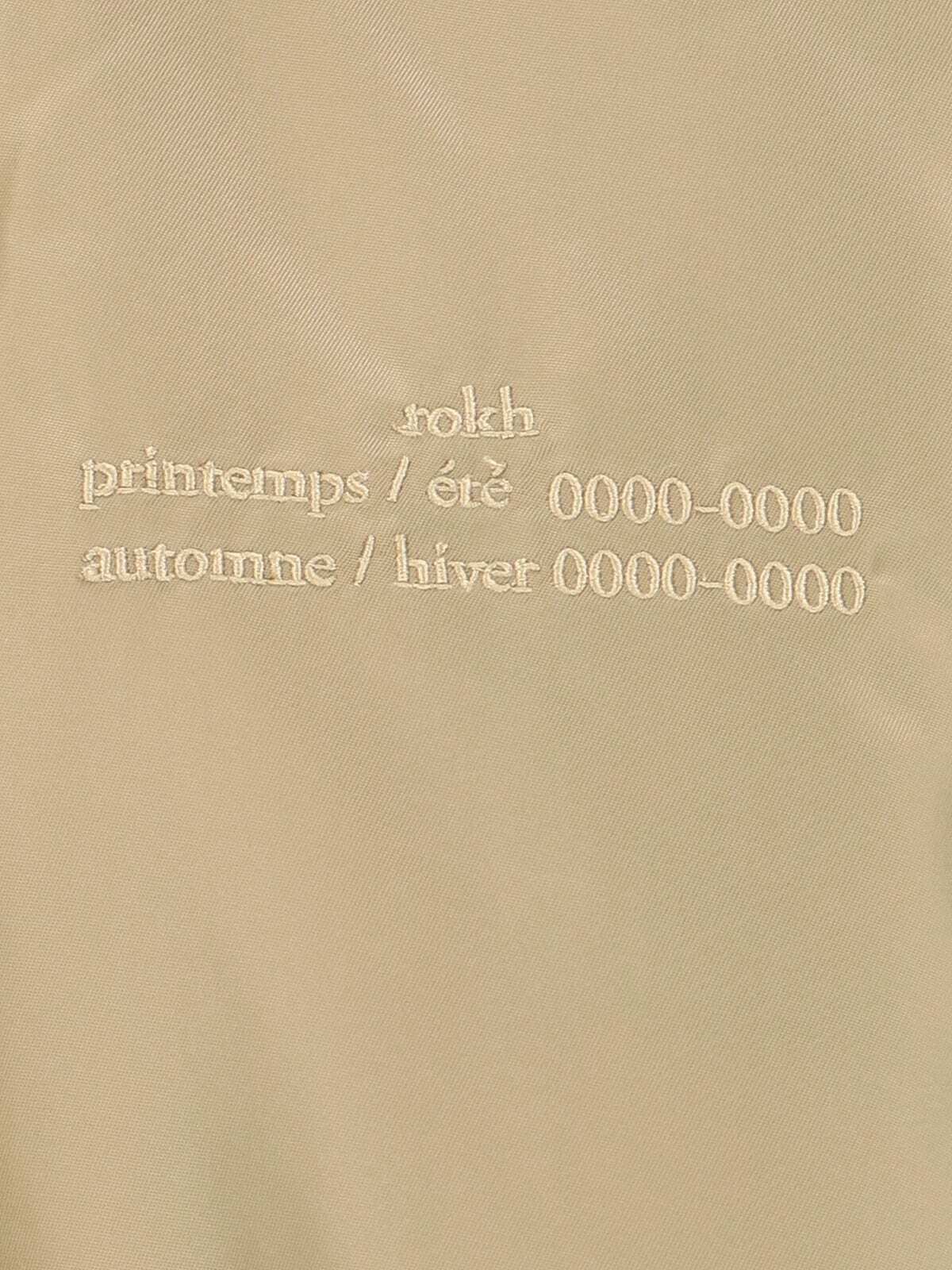 Rokh Logo Hooded Parka