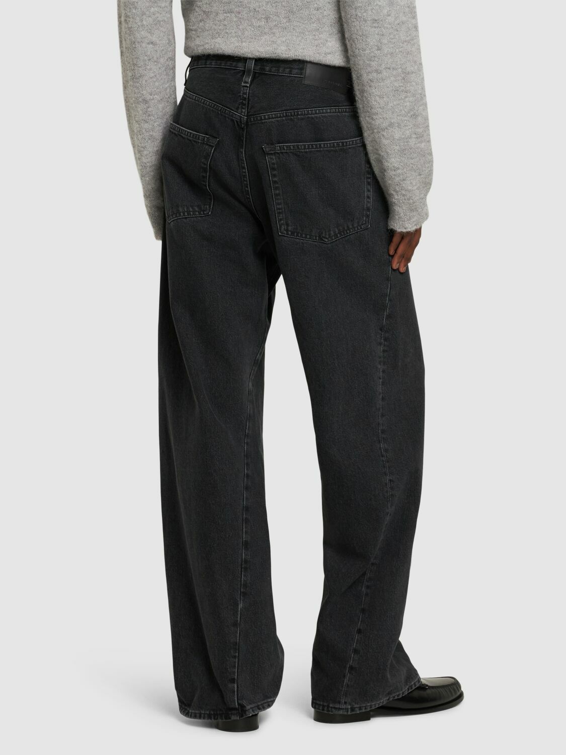 SUNFLOWER Wide Twisted Denim Jeans Sunflower