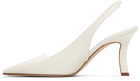 Manolo Blahnik Off-White Moirasli Heels