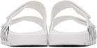 Hugo White Double Touch-Closure Straps Logo Sandals