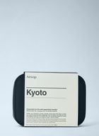 Aesop Kyoto Travel Essentials Kit