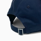 Drôle de Monsieur Men's Braided Slogan Cap in Navy 