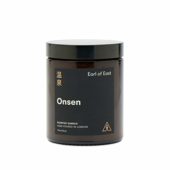 Photo: Earl of East Soy Wax Candle - Onsen 
