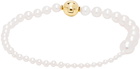 Sophie Bille Brahe White & Gold Freshwater Pearl Petite Peggy Bracelet