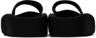 MM6 Maison Margiela Black Platform Slides