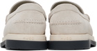 Hugo Off-White Suede Loafers