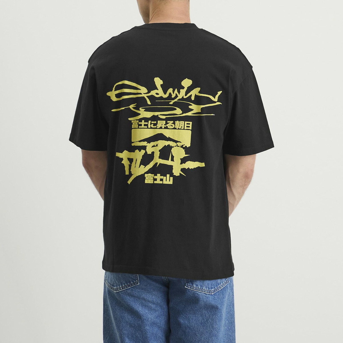 Edwin Men's Mount Fuji Dusk T-Shirt in Black