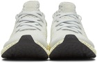 adidas Originals Off-White Futurecraft 4D Sneakers