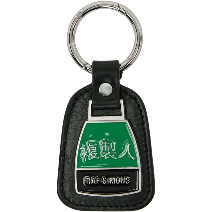 Photo: Raf Simons Black and Green Logo Keychain 