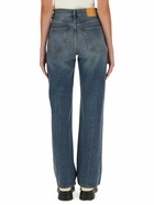 Haikure Jeans Korea