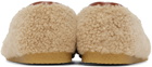 Gucci Beige Shearling Horsebit Moccasin Loafers