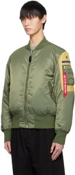 the Shepherd UNDERCOVER Khaki fragment design & Alpha Industries Edition Reversible Bomber Jacket