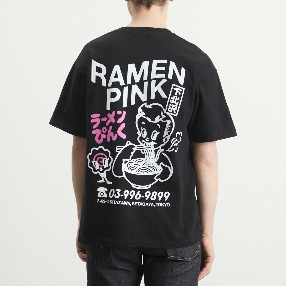 Edwin Men's Ramen Pink TS in Black
