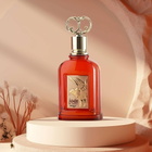 Afnan Unisex Zimaya Al Fouz EDP Spray 3.4 oz Fragrances 6290171073864