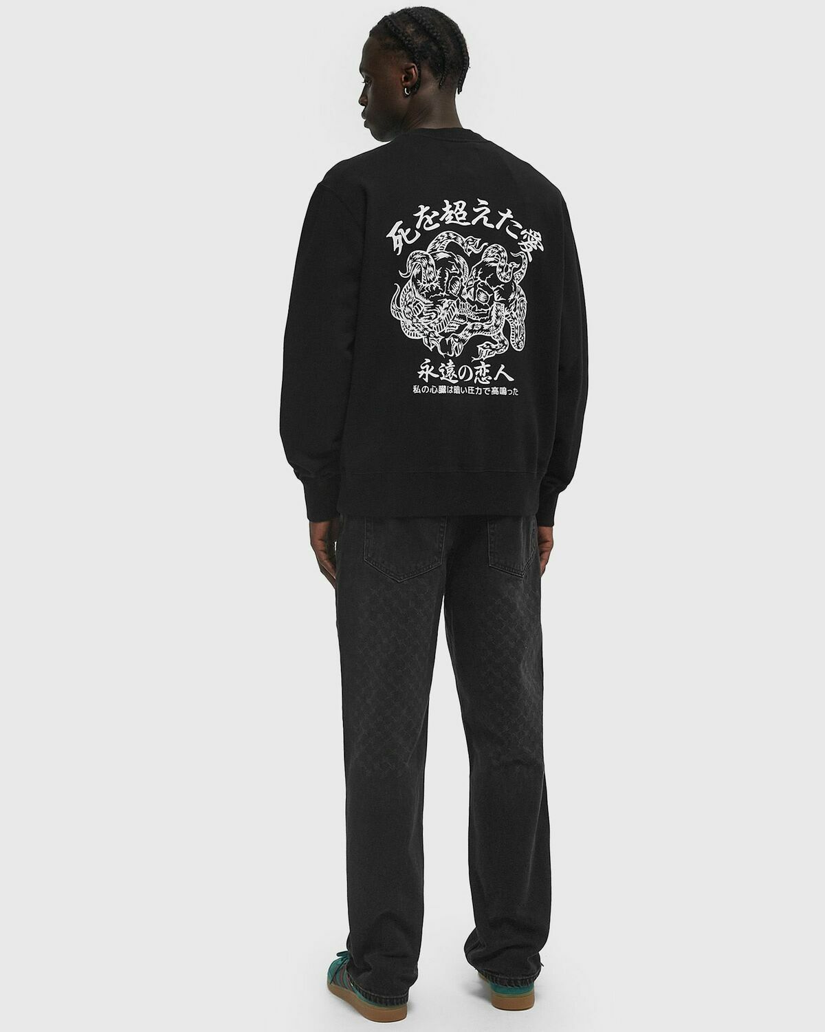Edwin Forever Lover Sweat Black Mens Sweatshirt